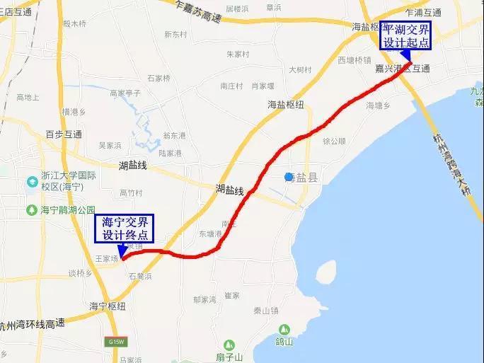 提前完工!525国道海盐段整治工程主线通车