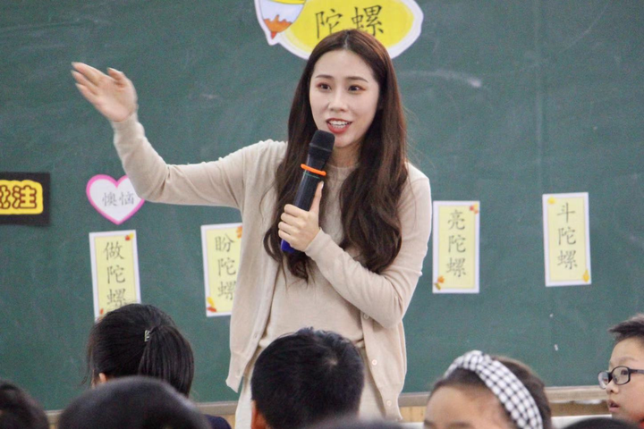 东阳市教育大会丨东阳中学校长杜新阳发言