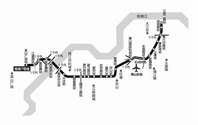 杭州地铁7号线24个站名定了 预计明年全线建成