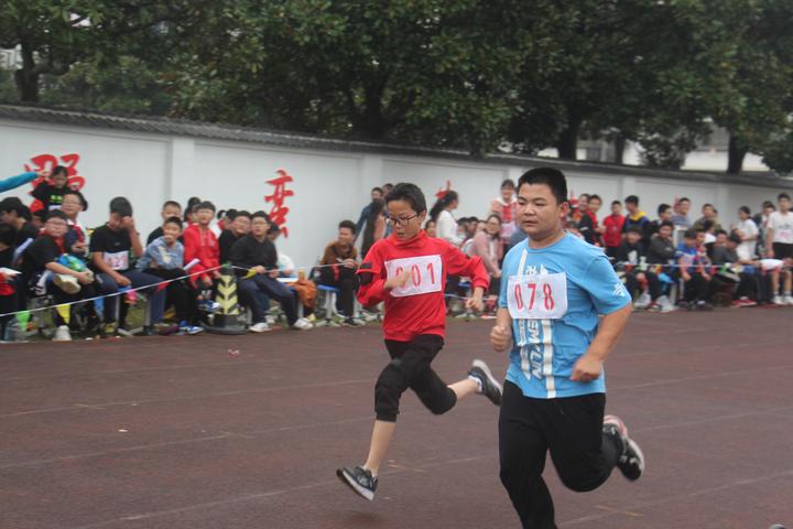 竺可桢中学举行第二十四届田径运动会