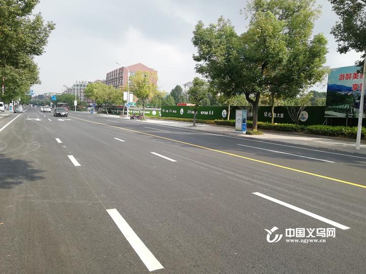 总投资1663万元 义乌这条交通要道将迎大提升