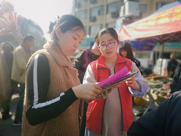 天台坦头人口普查宣传进集市