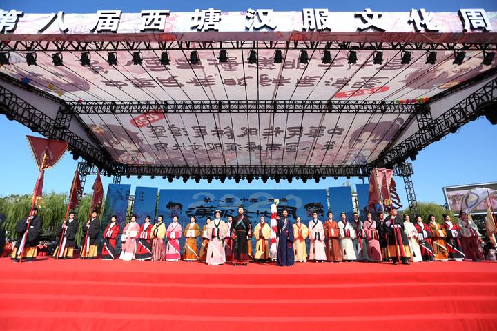 生活 去西塘,赴一场汉服之约10月31日,第八届西塘汉服文化周在嘉善县