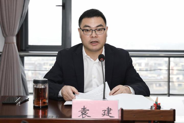 越城区政府党组召开扩大会议 传达学习党的十九届五中全会精神