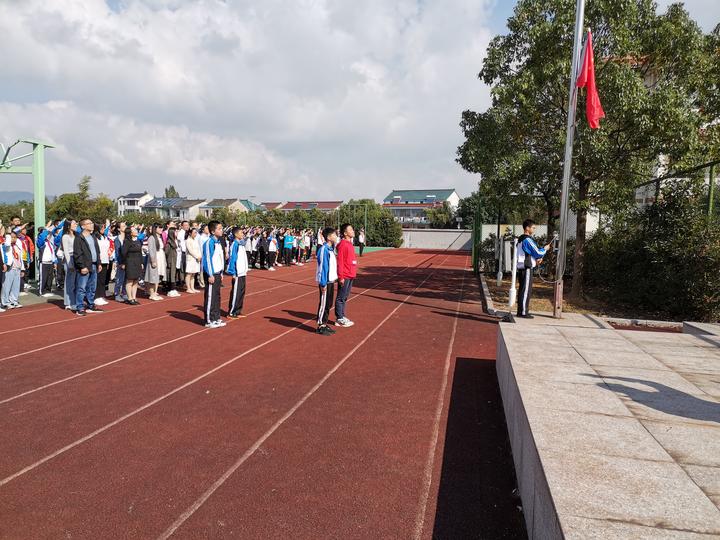 更优 更强 更有特色 ——永和镇中心学校创建绍兴市现代化学校扫描