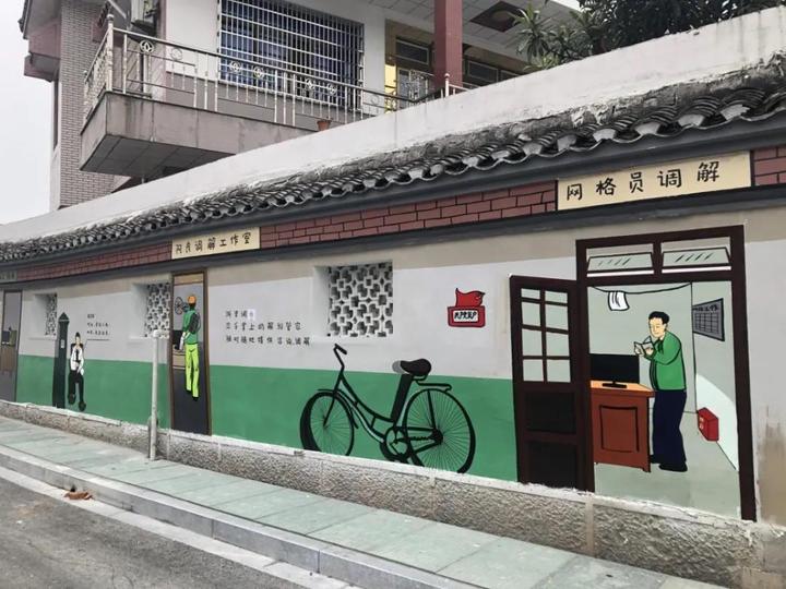3d彩绘法治文化墙成余姚网红打卡点