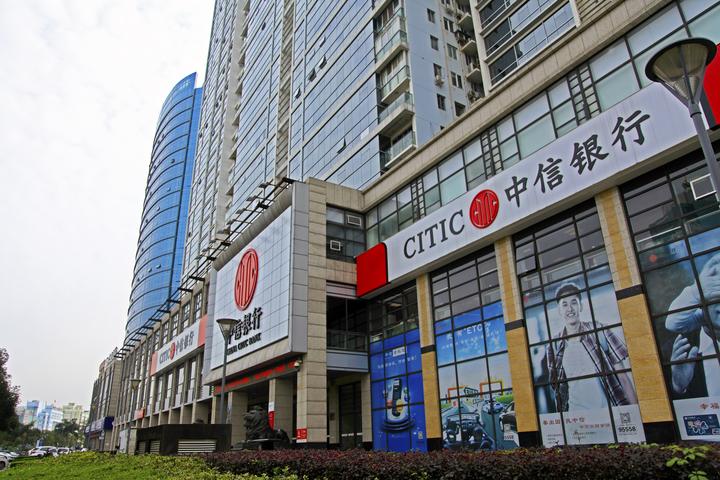 扎根瓯越二十载中信银行温州分行与温州经济发展同频共振