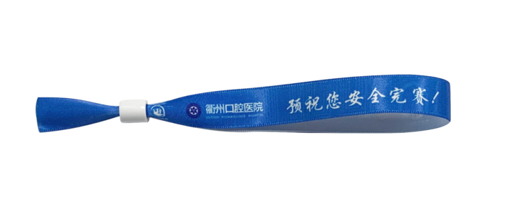 2020ɽ뿪ʱ3