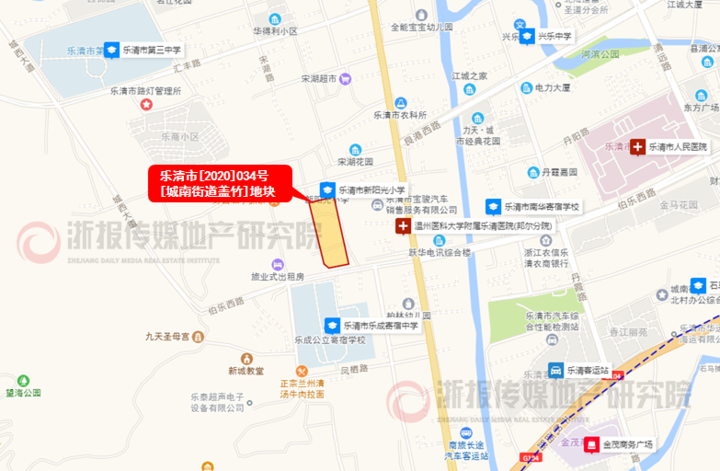 乐清市公开出让地块[2020]034号[城南街道盖竹.jpg