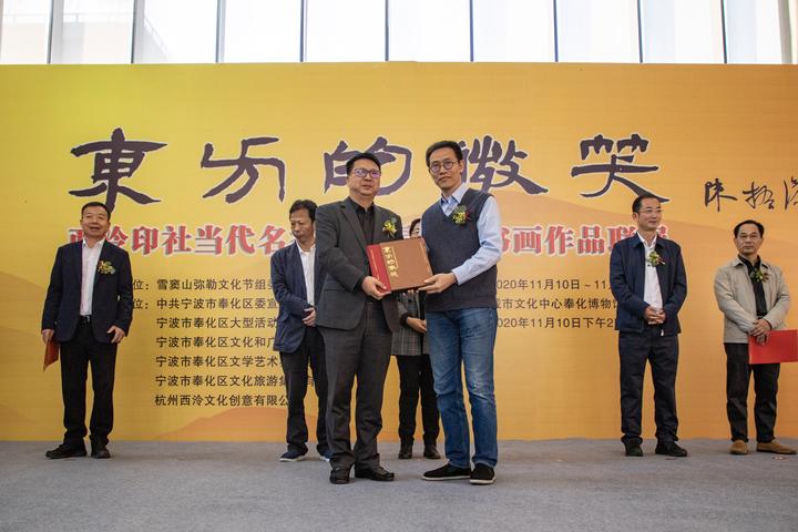 西泠印社理事,西泠印社出版社社长,西泠印社参展艺术家代表江吟致辞