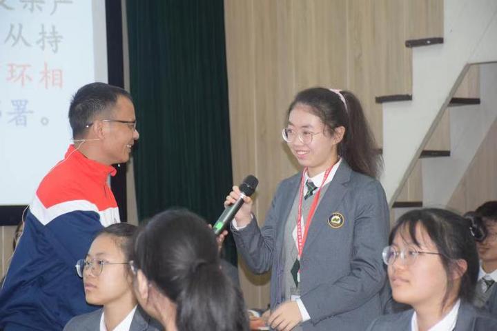 区第十二届课堂教学艺术节高中政治学科专场研讨活动在华维学校举行