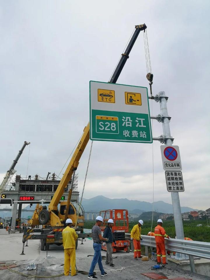 11月22日,台金高速新沿江收费站