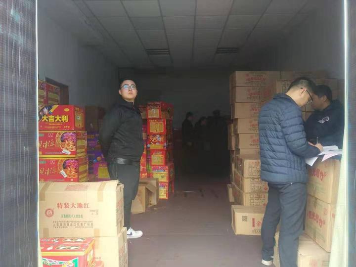 绍兴发出首张新版烟花爆竹经营许可证