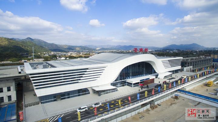 苍南高铁站扩建成全国最大县级高铁站