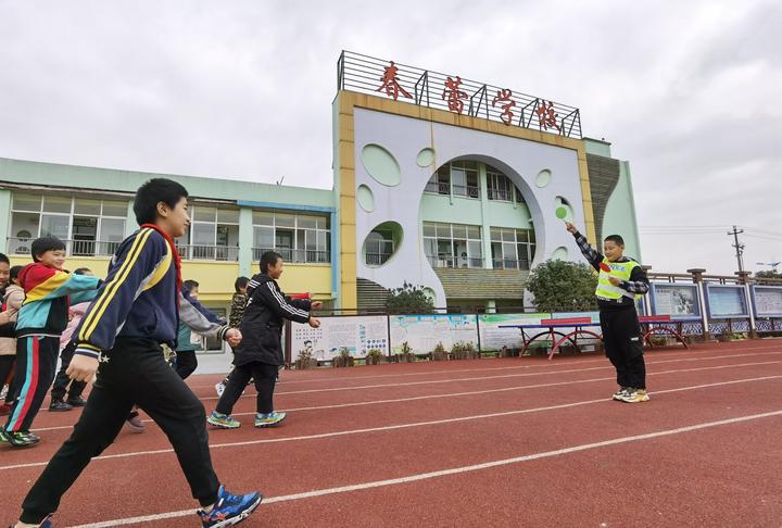 东阳市春蕾学校开展"全国交通安全日"主题教育活动