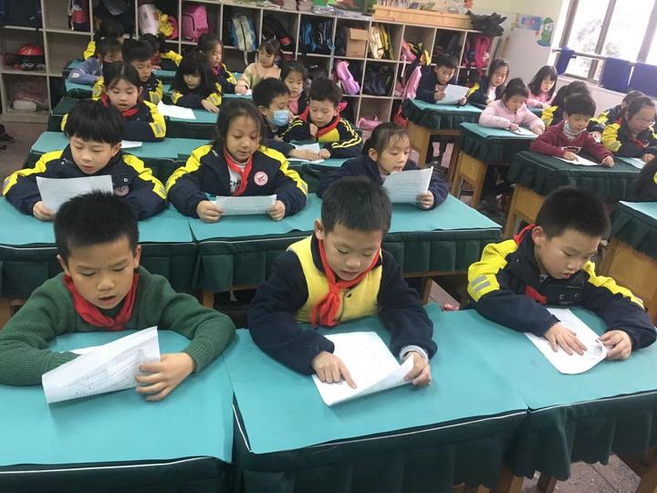 东阳市昆溪小学:学法以明道 用法以立身