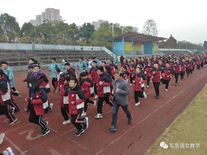 赋能亚运 你我同行 | 浙师大上虞附中冬季长跑启动