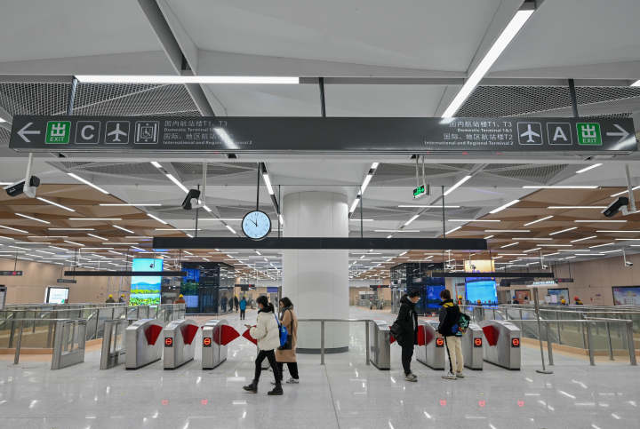 杭州地铁萧山机场站开通在即