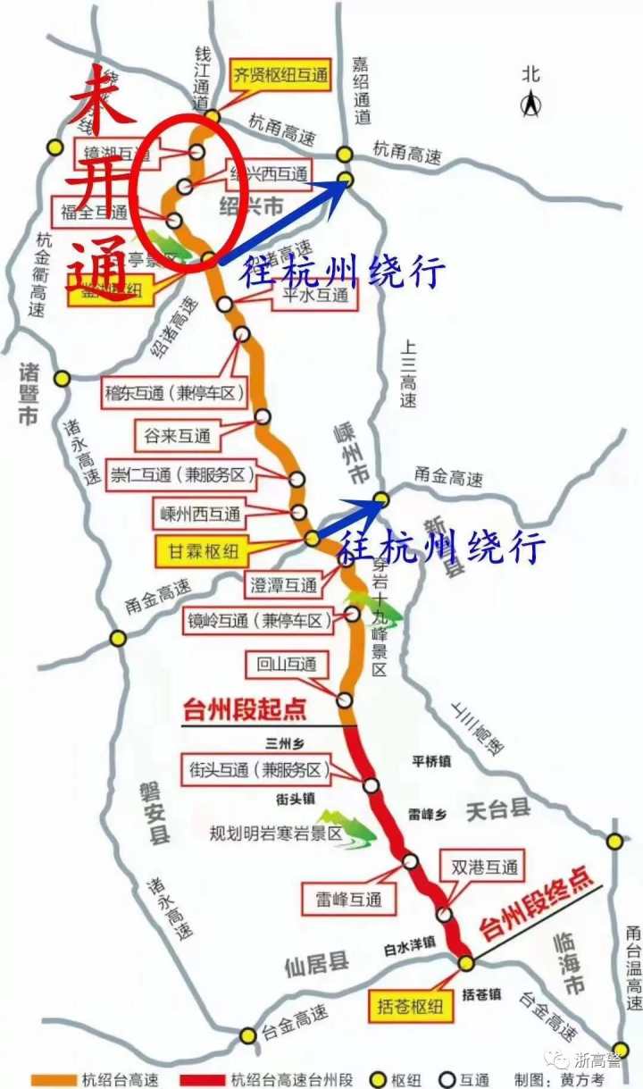 浙江这些新的高速公路具体开通情况如何一起看过来