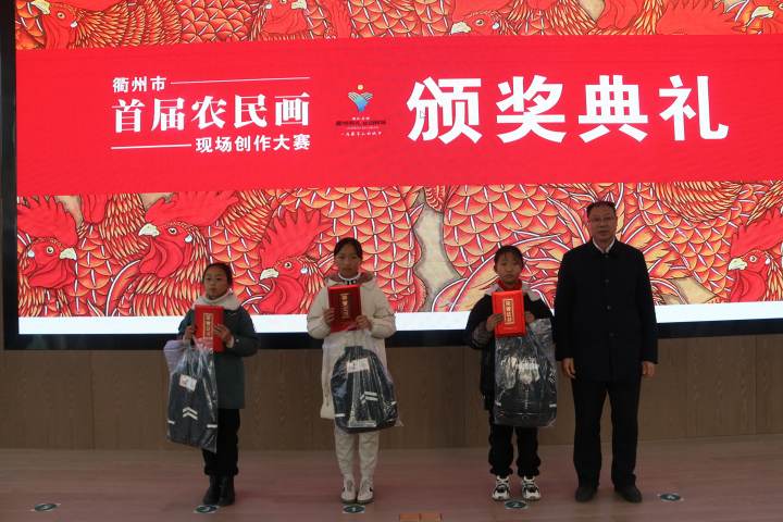 衢州市首届农民画现场创作大赛昨日开赛结果新鲜出炉