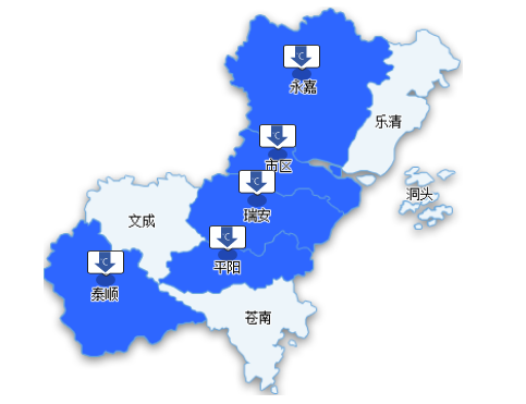 最低气温-6℃!温州发布寒潮蓝色预警 明起气温急剧下降