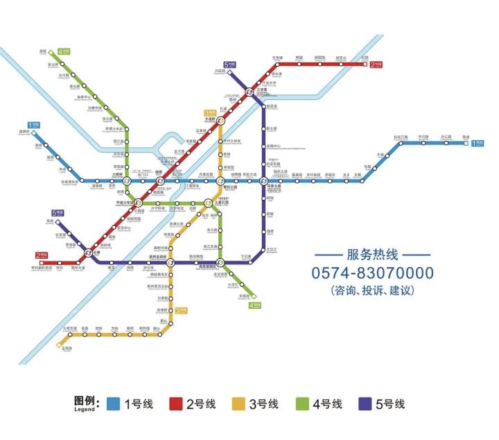 定了宁波地铁4号线12月23日10点开通