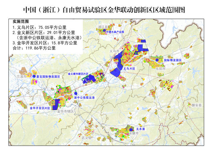 进出口额突破22亿美金排名跃升全国第74位金义综保区多点突破实现逆势