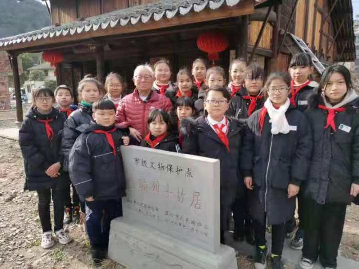 温岭金璇烈士故居首次向观众开放