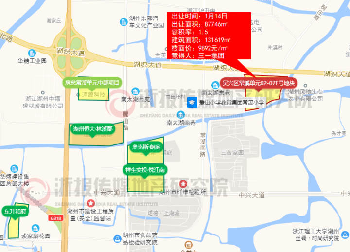 冷热不均 湖州东部新城,织里地价刷新 温州乐清地块流