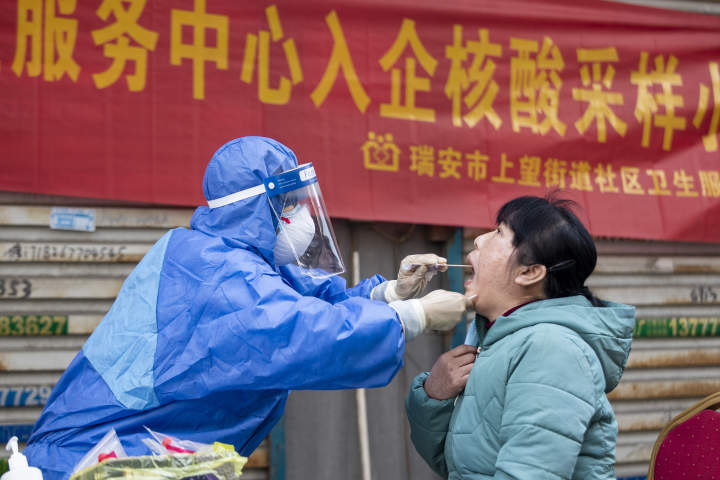 瑞安:核酸检测 上门采样