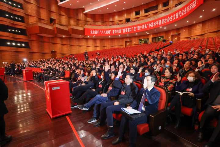 柯桥区一届人大五次会议胜利闭幕