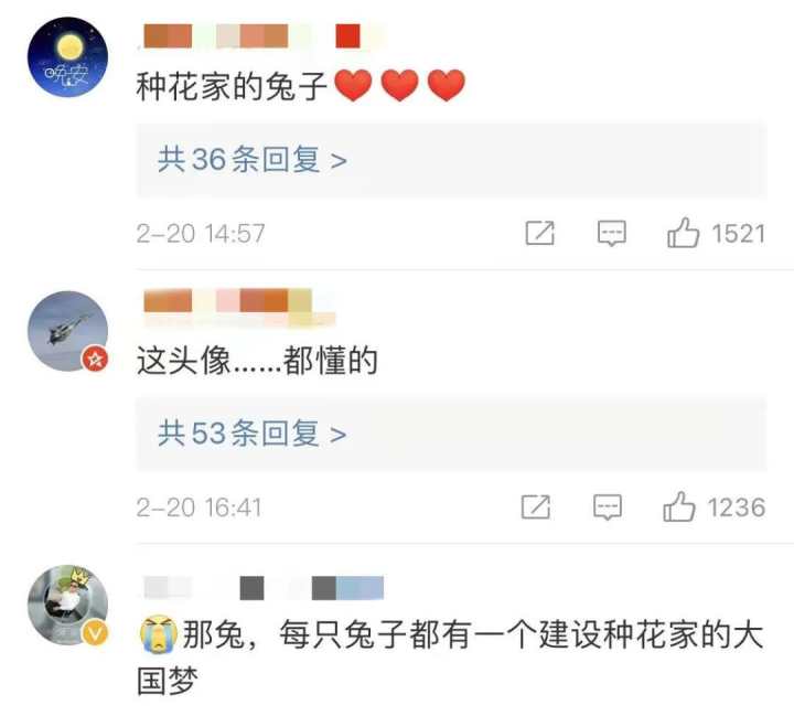 2020年5月7日,母亲节前夕,在祖国西部边陲值守的肖思远,通过微信给