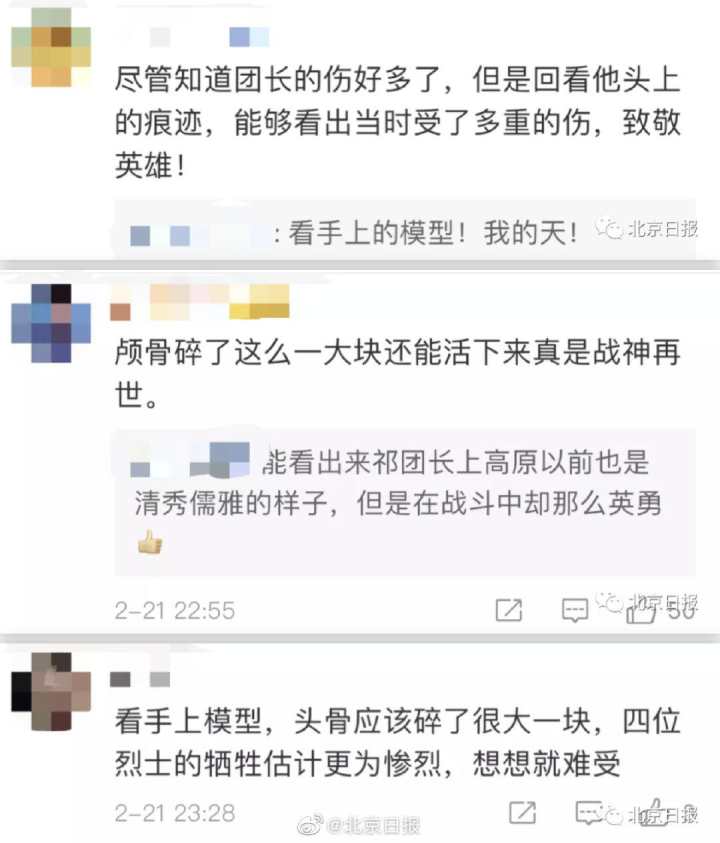 编辑郭奕麟)