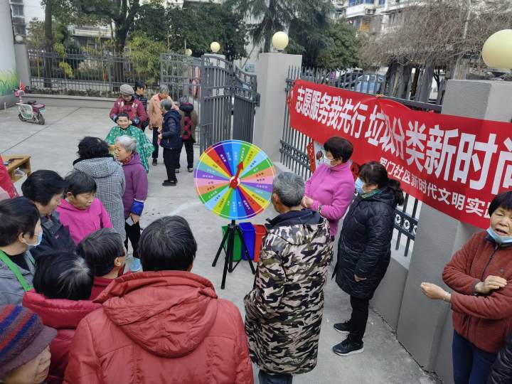 5学雷锋日来临之际,绍兴市越城区塔山街道罗门社区新时代文明实践站