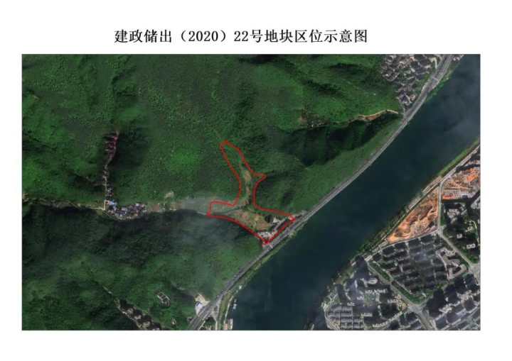 建政储出(2020)22号(小洋坞b地块),建设用地面积54183平方米(其中道路