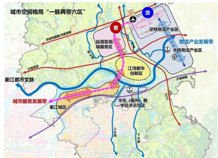 衢江:提升城市品质 建设宜居宜业宜游空港新城