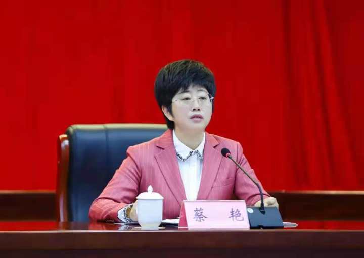 金华 蔡艳:奋力跑出攻坚争先加速度 以优异成绩献礼建党100周年