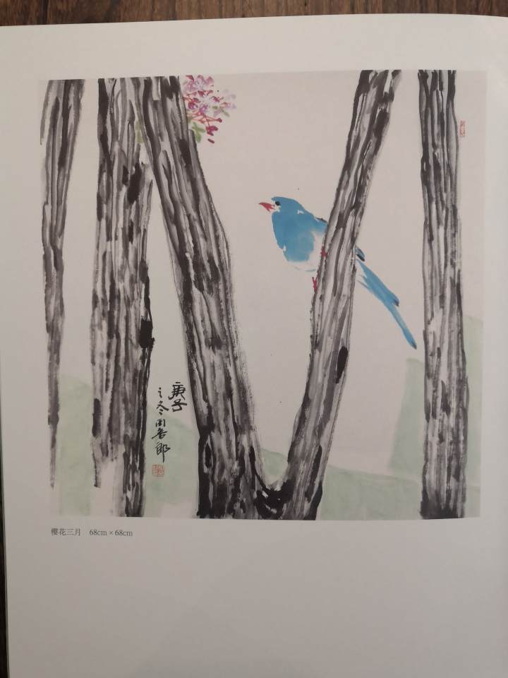 年轻老画家田舍郎在杭州描绘心田花