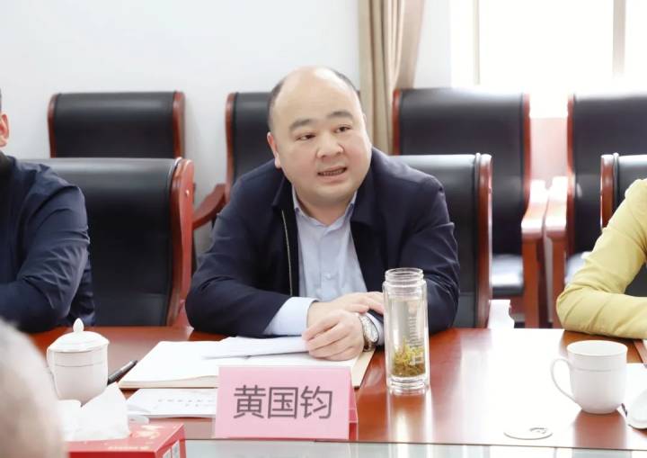 黄国钧调研婺城文旅体工作