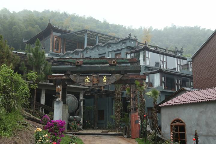 武义大田乡船文化旅游节——暨善渡古船木民宿4·18
