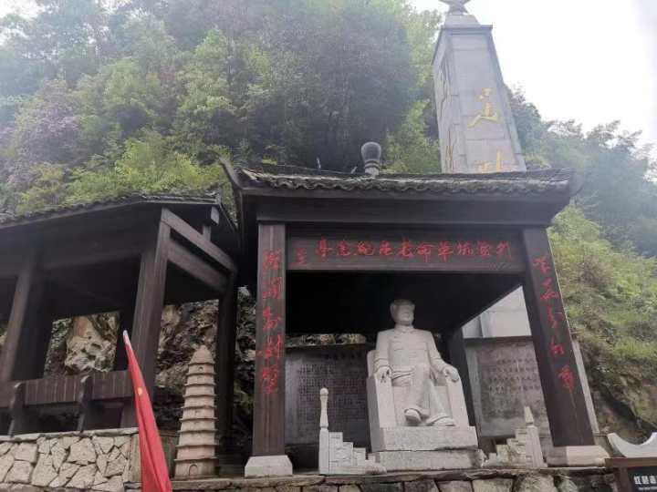 追寻红色印记 新昌镜岭镇外婆坑村成为热门红色景点