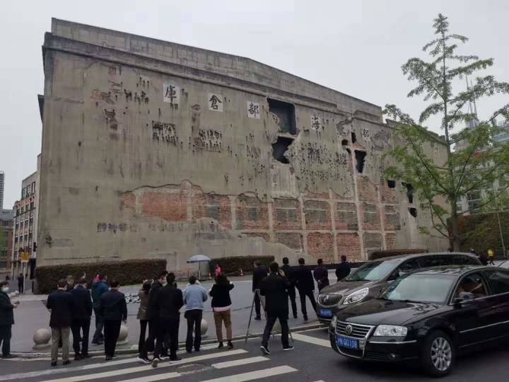 铭记历史砥砺前行 金华市委党校到上海四行仓库抗战纪念馆开展现场