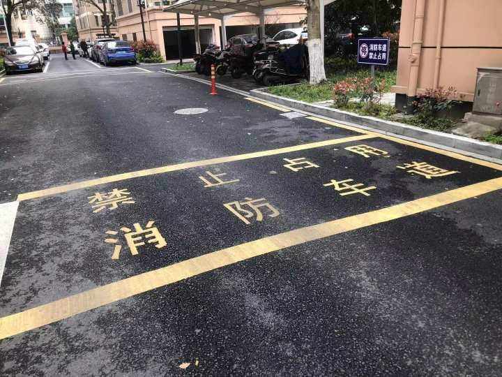 杭州河滨之城火灾追踪丨你家小区消防通道"消失"了吗