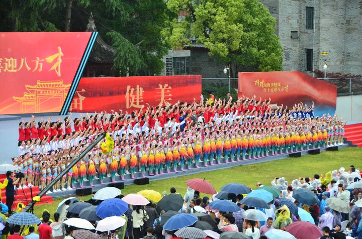 视频|郑栅洁回信祝贺 镇海中学举行建校110周年庆祝