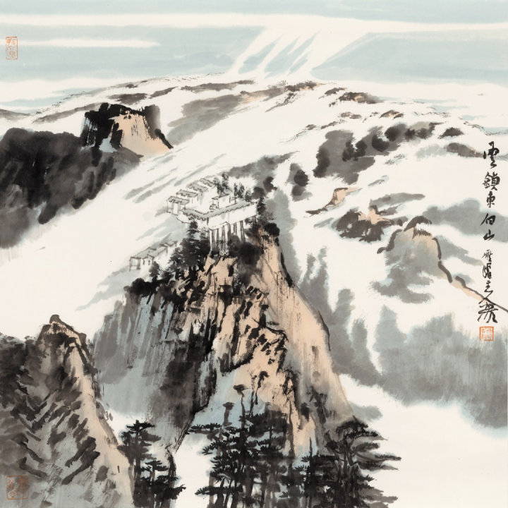 何加林《云锁东白山》.png