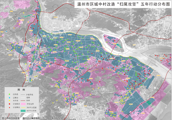 一周规划|杭州交通十四五规划即将落地 温州城中村大