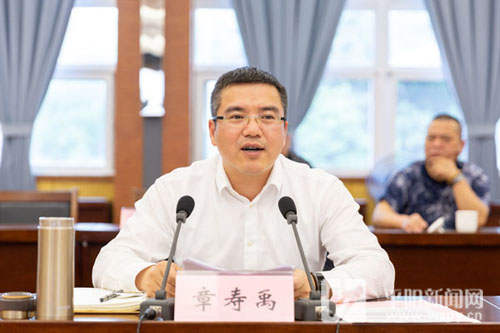 一把手说平阳县委书记章寿禹续写东西联动协调发展新篇章