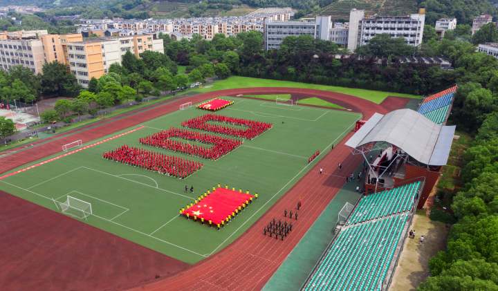 杭州万向职业技术学院这样献礼建党百年