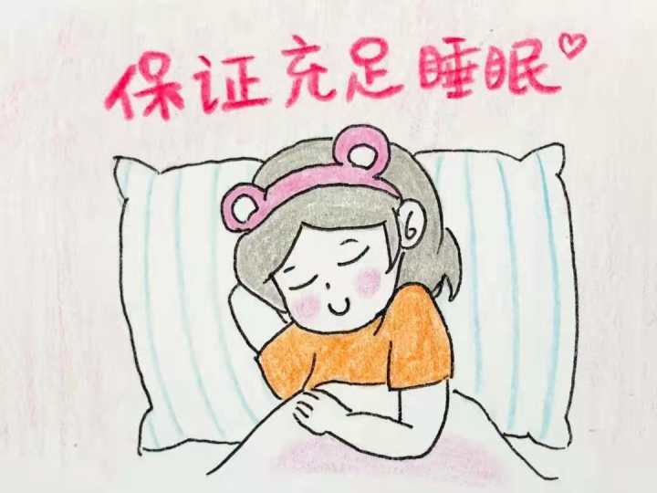 检察官手绘"保证充足睡眠"漫画.西湖区检察院供图.