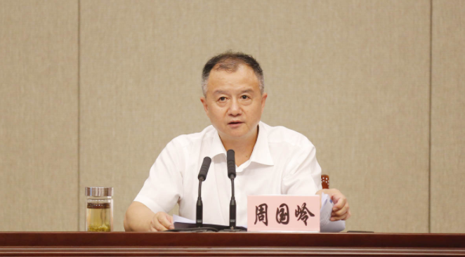 书记县长丨岱山召开县委法治岱山建设工作会议 县委书记周国岭强调